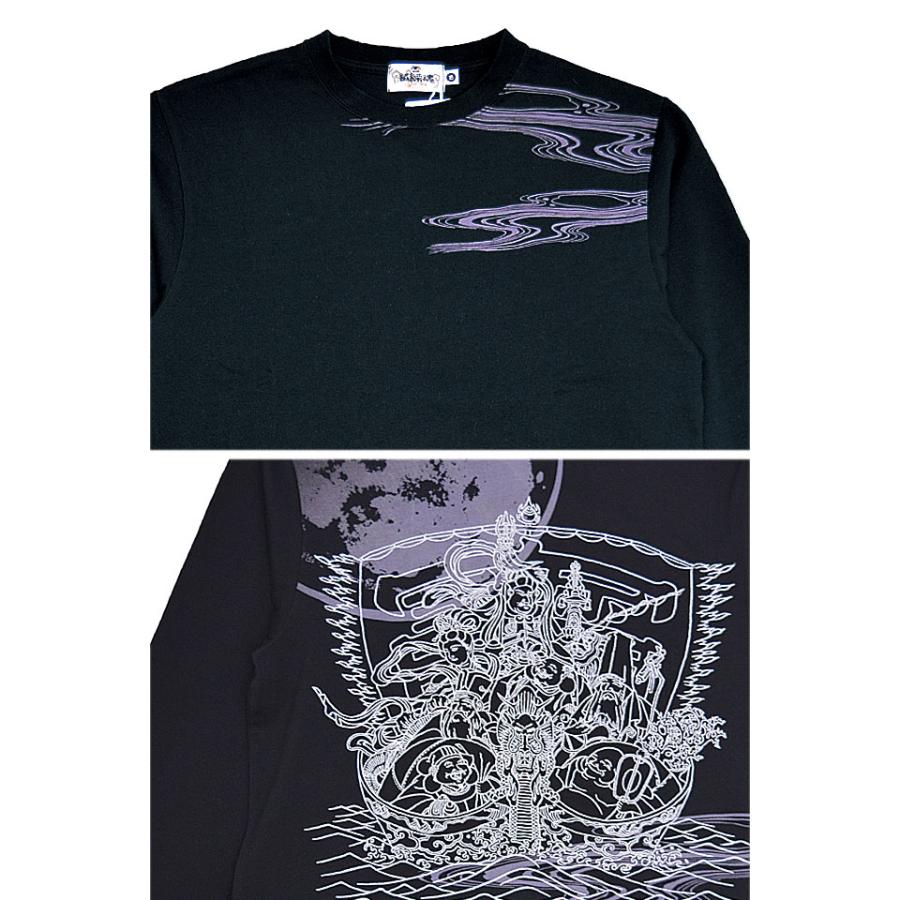 七福神宝船ロングTシャツ 絡繰魂 234118 和柄 和風 刺繍 長袖 からくり 