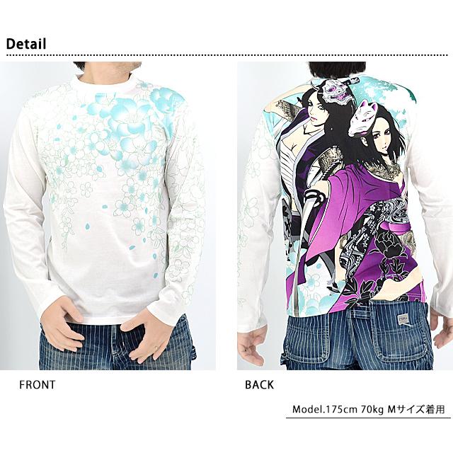抜刀娘 能楽ロングTシャツ 234866 和柄 和風 花魁 着物 長袖 : サクラ