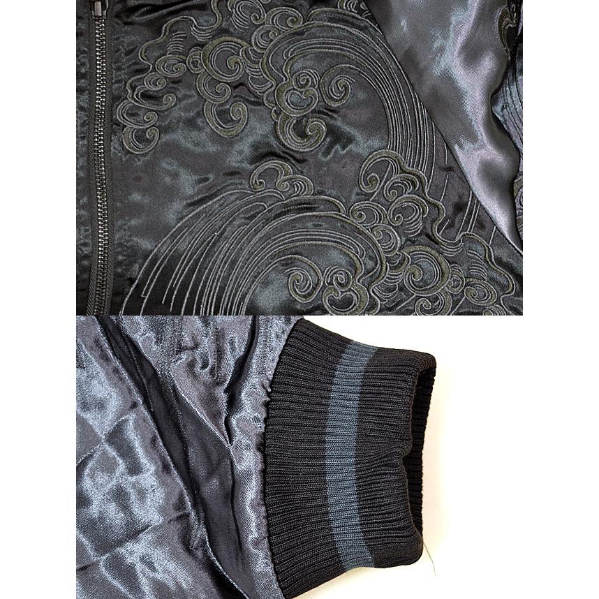 漆 ツキノワグマリバーシブルスカジャン 絡繰魂 241032 和柄 和風 熊