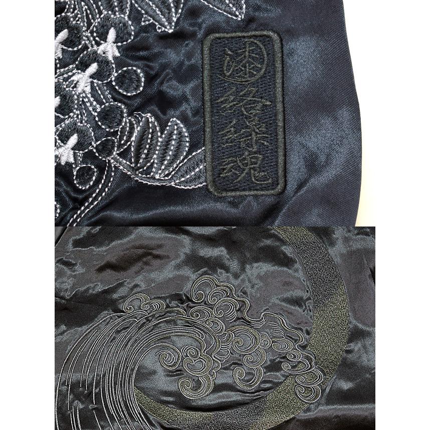 希少 グラム スカジャン ブラック 刺繍 熊 リバーシブル 希少 グラム スカジャン ブラック 刺繍 熊 リバーシブル 新色 さとり