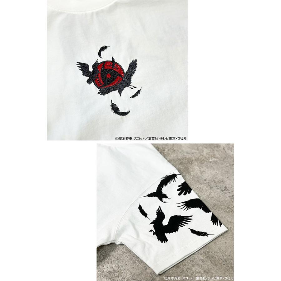 NARUTO疾風伝 うちはイタチ アニメTシャツ 暁 月詠 イタチの月読 Tシャツ [NARUTO-ナルト- 疾風伝] | キャラクター公式
