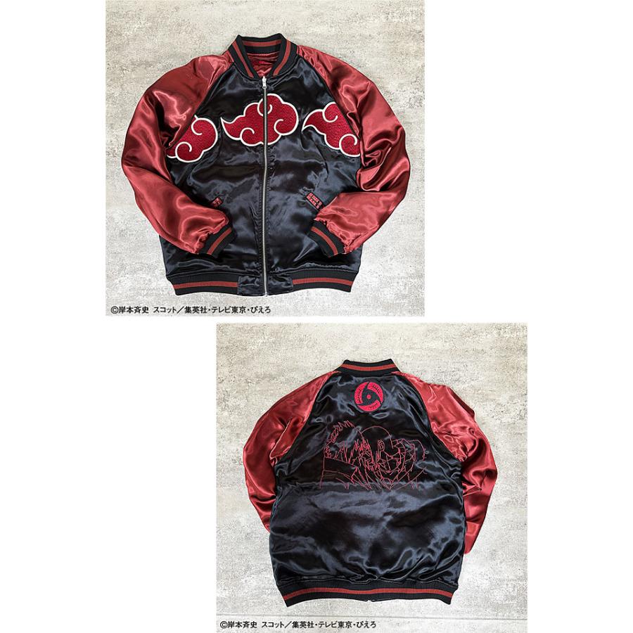 NARUTO×絡繰魂 【うちはイタチ】暁リバーシブルスカジャン 絡繰 NARUTO×絡繰魂 【うちはイタチ】暁リバーシブルスカジャン 絡繰