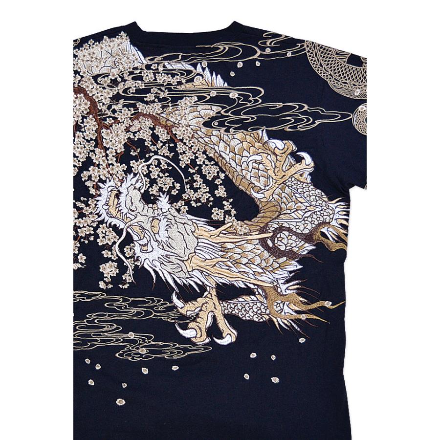 粋 桜双龍半袖Tシャツ 絡繰魂 242050 和柄 和風 刺繍 竜 さくら