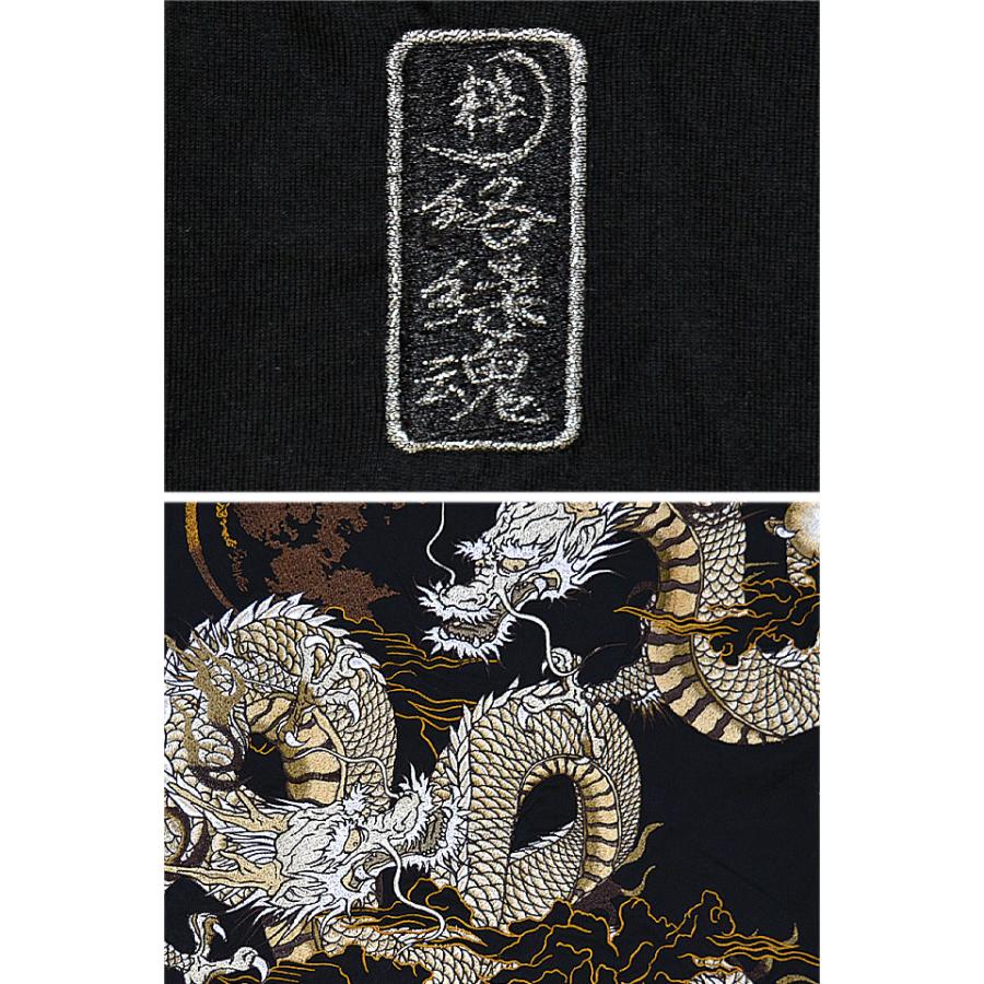 粋 龍の戯れ半袖Tシャツ 絡繰魂 242060 和柄 和風 刺繍 竜 ドラゴン
