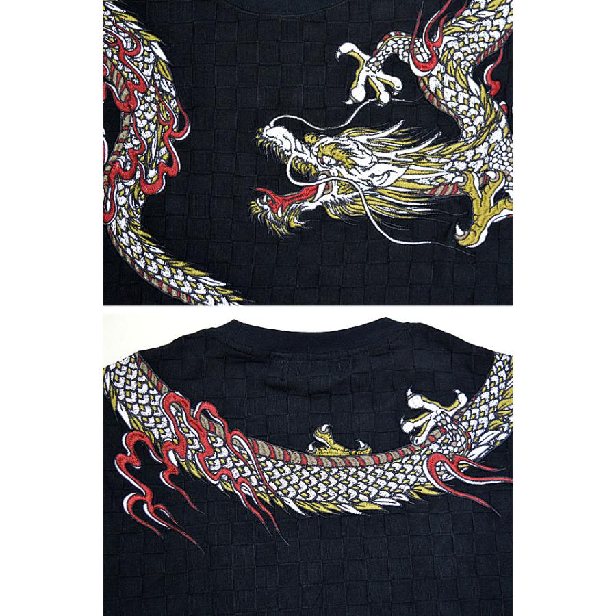 巻龍ブロックジャガード半袖Tシャツ 絡繰魂 242065 和柄 和風 刺繍 竜