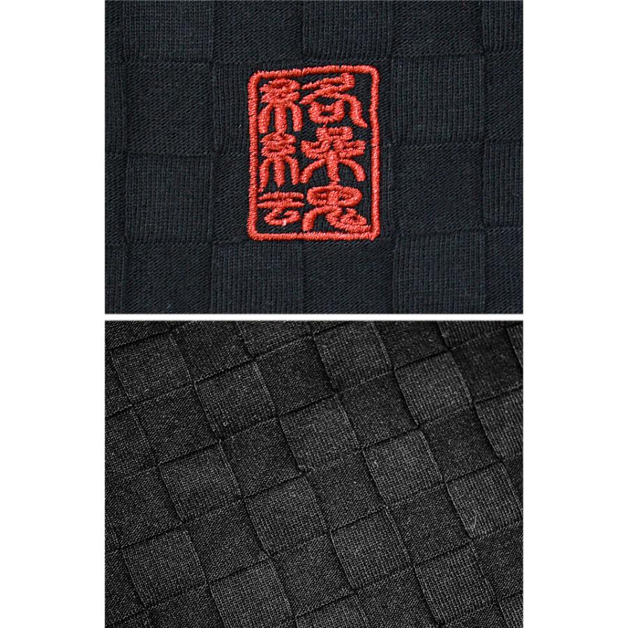 巻龍ブロックジャガード半袖Tシャツ 絡繰魂 242065 和柄 和風 刺繍 竜