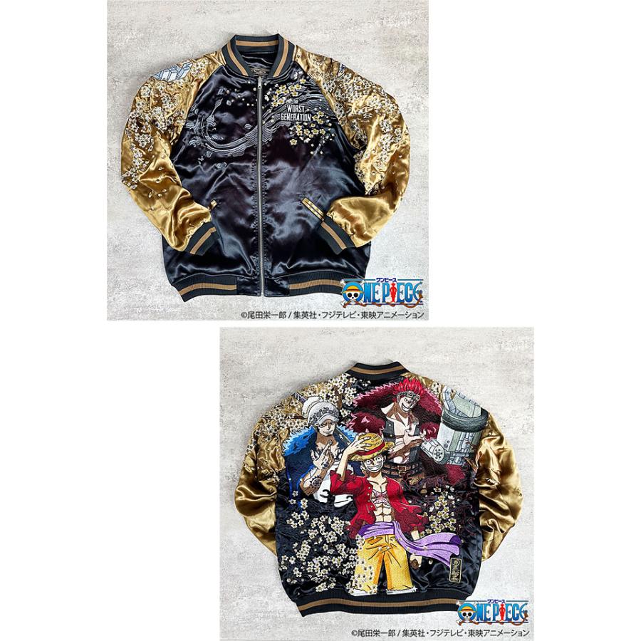 絡繰魂×ONE PIECE 三船長リバーシブルスカジャン 絡繰魂 242008 絡繰魂×ONE PIECE 三船長リバーシブルスカジャン 絡繰魂 242008