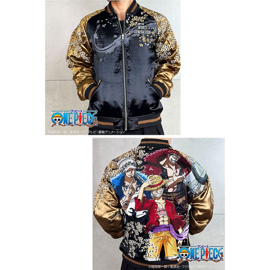 絡繰魂×ONE PIECE 三船長リバーシブルスカジャン 絡繰魂 242008 絡繰魂×ONE PIECE 三船長リバーシブルスカジャン 絡繰魂 242008