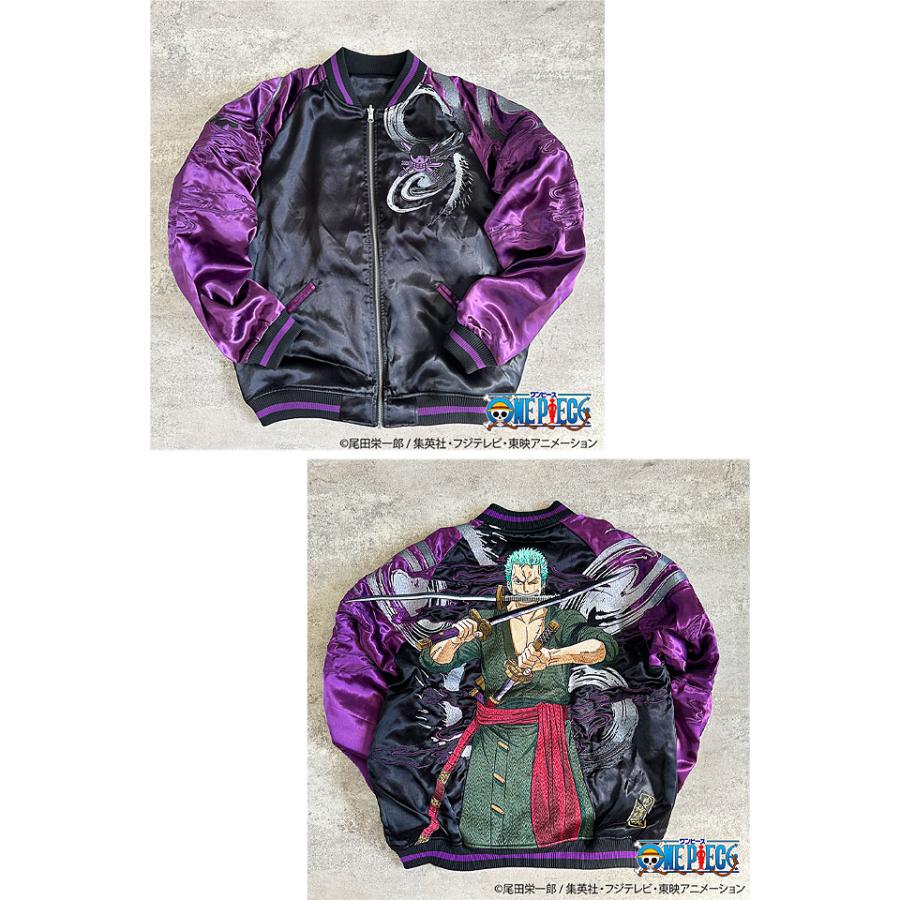 絡繰魂×ONE PIECE 「ゾロ」海賊狩りのリバーシブルスカジャン 絡繰魂