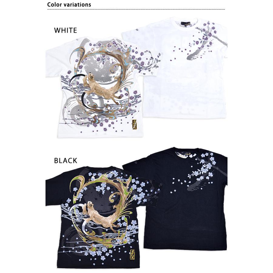 かまいたち　単独ライブ　Tシャツ かまいたち 単独ライブ 非売品Tシャツ 祝・結成20周年