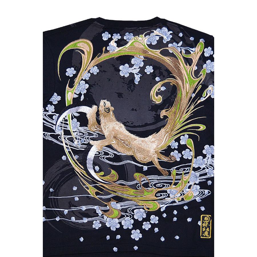 粋 カマイタチ夜遊び半袖Tシャツ 絡繰魂 242062 和柄 和風 刺繍 粋 カマイタチ夜遊び半袖Tシャツ 絡繰魂 242062 和柄 和風 刺繍