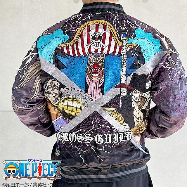 絡繰魂×ONE PIECE 「クロスギルド」リバーシブルスカジャン◆絡繰魂 絡繰魂×ONE PIECE 「クロスギルド」リバーシブルスカジャン 絡繰魂