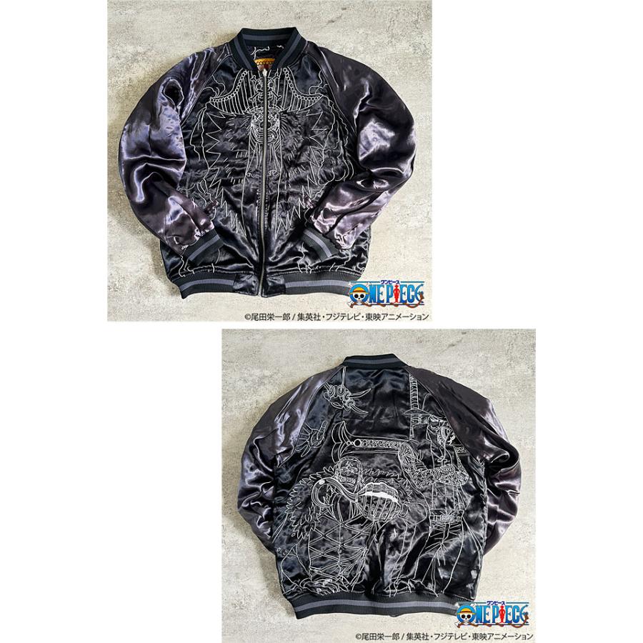 絡繰魂 ONEPIECE ワンピース クロスギルド リバーシブル スカジャン刺繍 楽天市場】絡繰魂 × ONE PIECE ワンピース スカジャン アニメ クロス