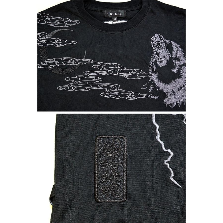 漆 漆の獅子半袖Tシャツ 絡繰魂 242077 和柄 和風 からくり ライオン