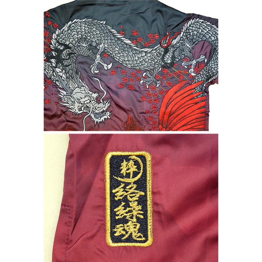 粋 龍神×鳳凰 昇華転写プリントグラデーション半袖シャツ 絡繰魂