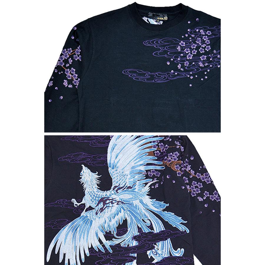 粋 鳳凰純麗ロングTシャツ 絡繰魂 243092 和柄 和風 刺繍 からくり