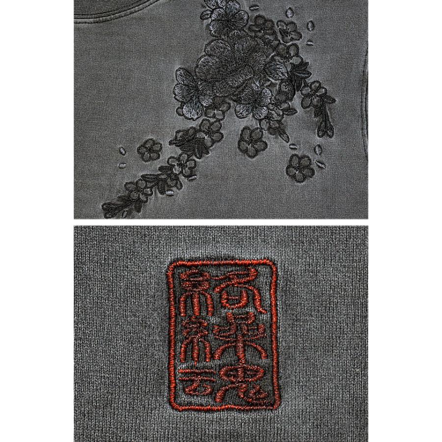 月鯉ピグメント長袖Tシャツ 絡繰魂 243097 和柄 和風 刺繍 コイ ロング 