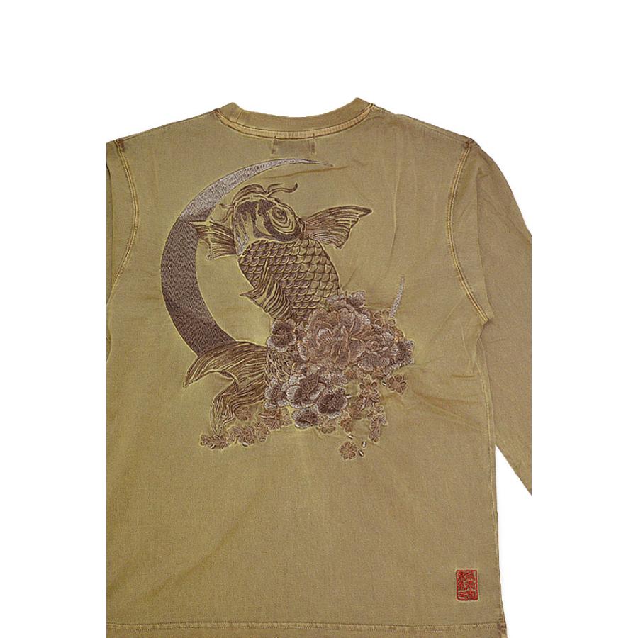 月鯉ピグメント長袖Tシャツ 絡繰魂 243097 和柄 和風 刺繍 コイ ロング 