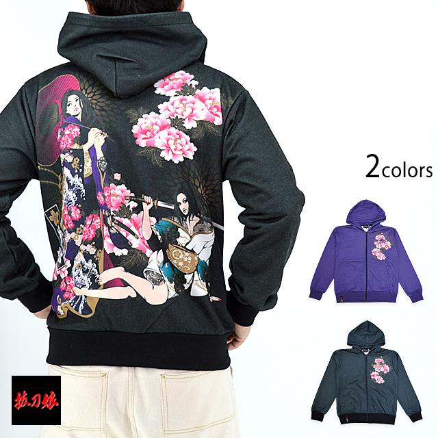 抜刀娘] バットウムスメ 絡繰魂 和柄 パーカー メンズ 結愛 凛 243894