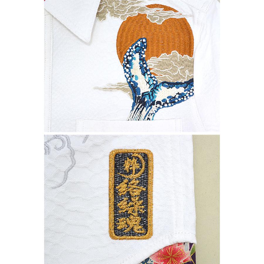 粋 座頭鯨×赤富士長袖シャツ 絡繰魂 243890 和柄 和風 くじら 粋 座頭鯨×赤富士長袖シャツ 絡繰魂 243890 和柄 和風 くじら
