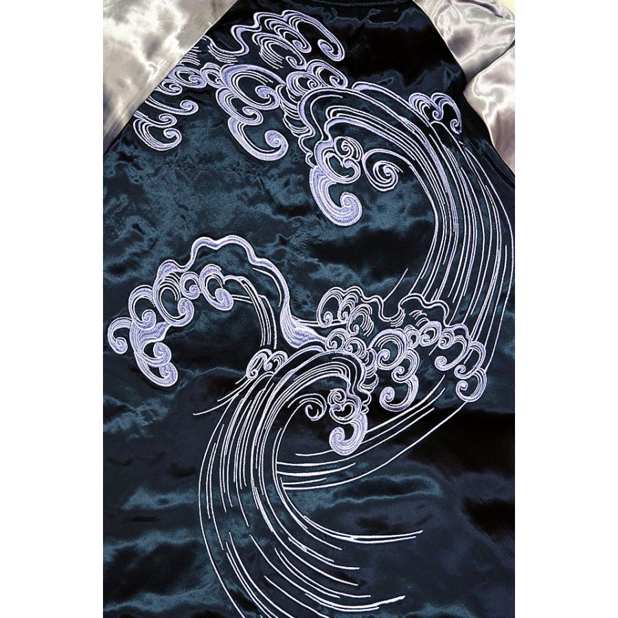 粋 龍神降臨リバーシブルスカジャン 絡繰魂 243128 和柄 和風 刺繍 竜