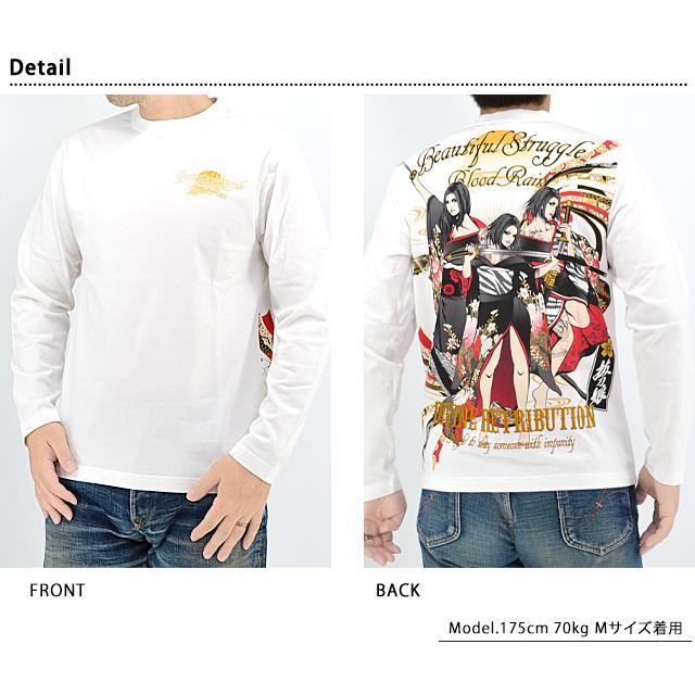 抜刀娘 三人娘演舞ロングTシャツ 抜刀娘 243131 和柄 和風 着物 長袖 ロンT 抜刀娘 三人娘演舞ロングTシャツ 243131 和柄 和風 着物 長袖 ロンT