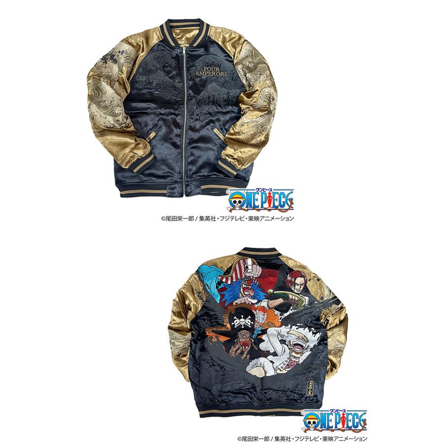 絡繰魂×ONE PIECE 四皇リバーシブルスカジャン 絡繰魂 243028 和 絡繰魂×ONE PIECE 四皇リバーシブルスカジャン 絡繰魂 243028 和