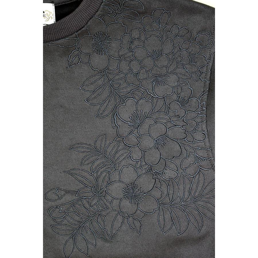 猛虎フェイクスウェードロングTシャツ 絡繰魂 244039 和柄 和風 刺繍