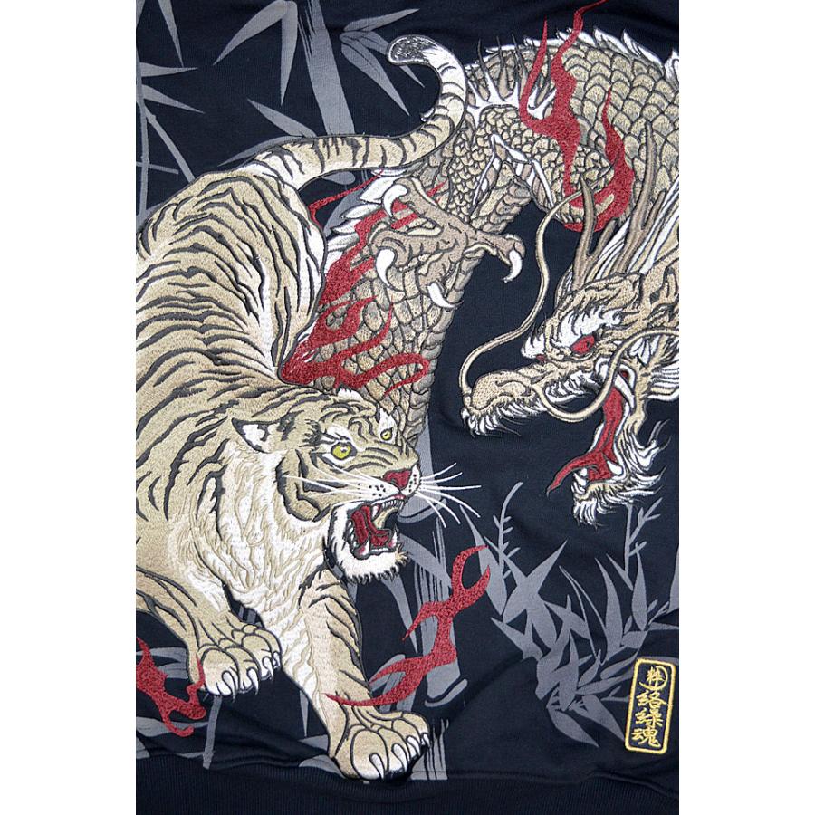 粋 龍虎刺繍スウェットパーカー◇絡繰魂 A色 XLサイズ 254019 和柄