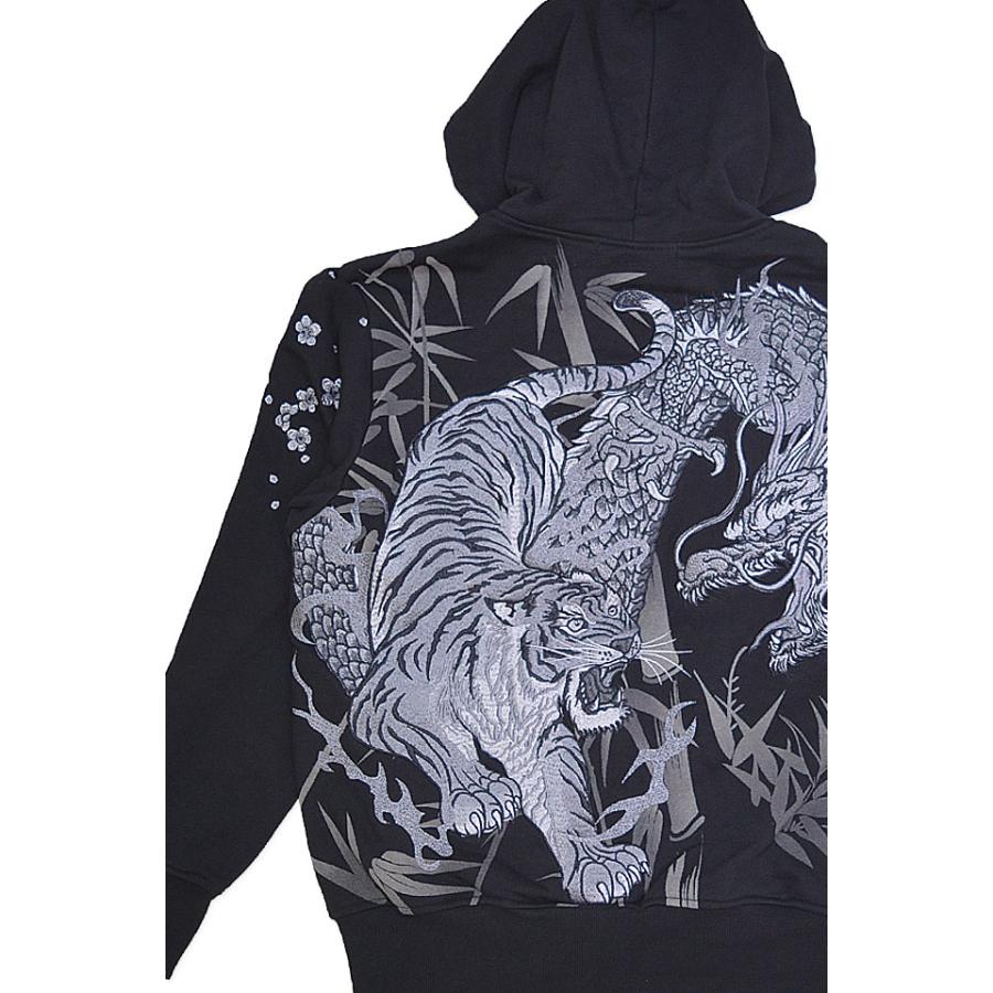 粋 龍虎闇黒スウェットジップパーカー 絡繰魂 244044 和柄 和風