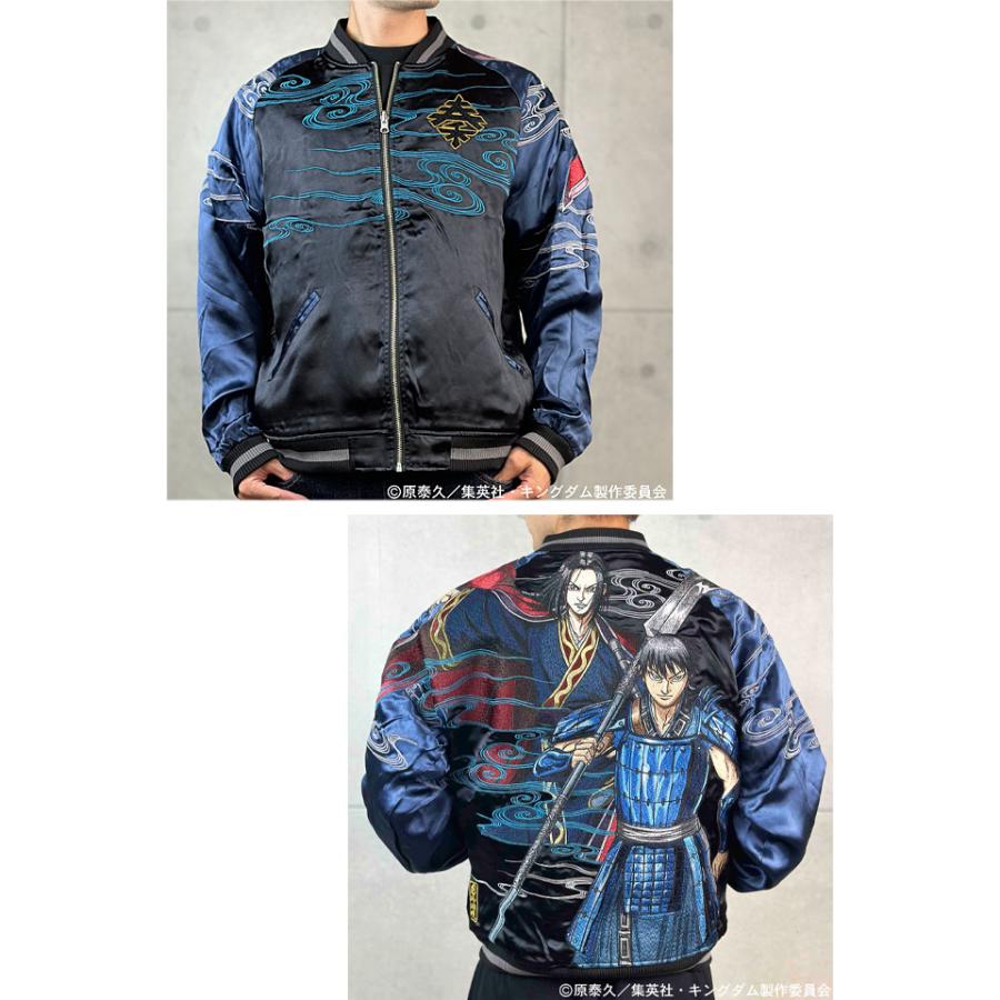 絡繰魂×キングダム 信×嬴政 いざ中華統一リバーシブル