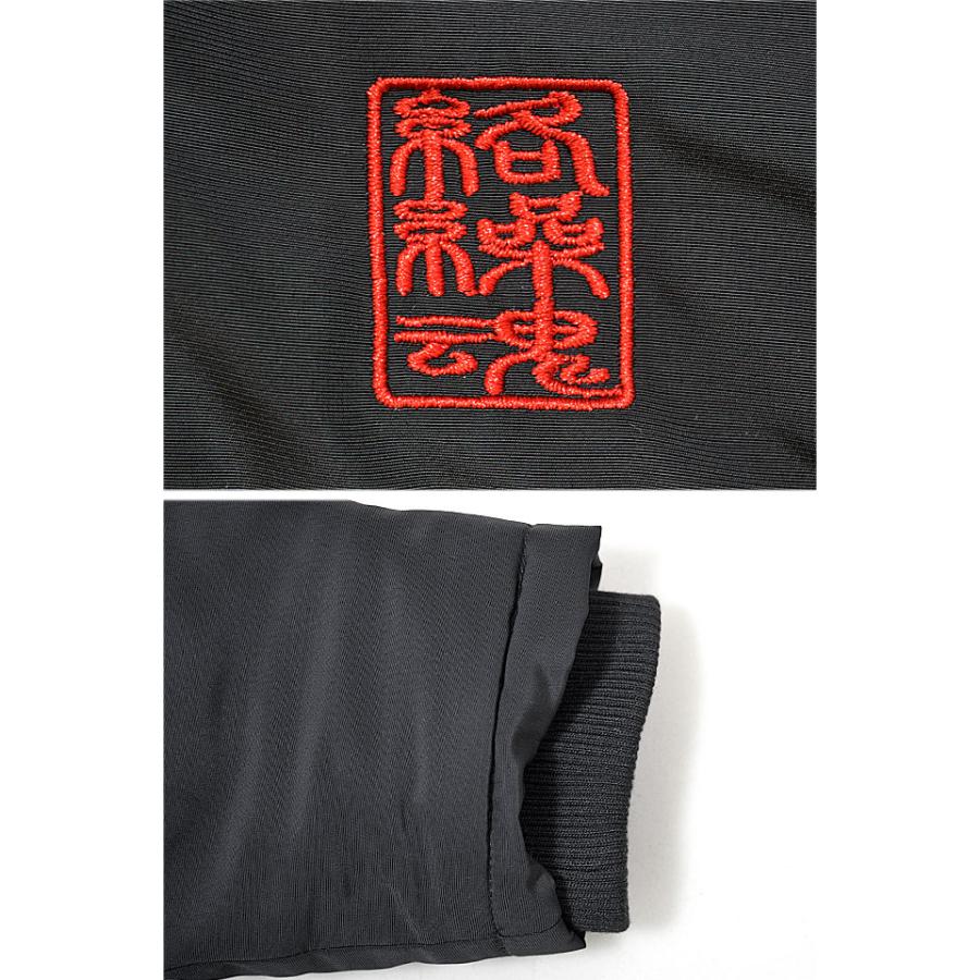 冬桜中綿ブルゾン 絡繰魂 244038 和柄 和風 さくら サクラ 刺繍