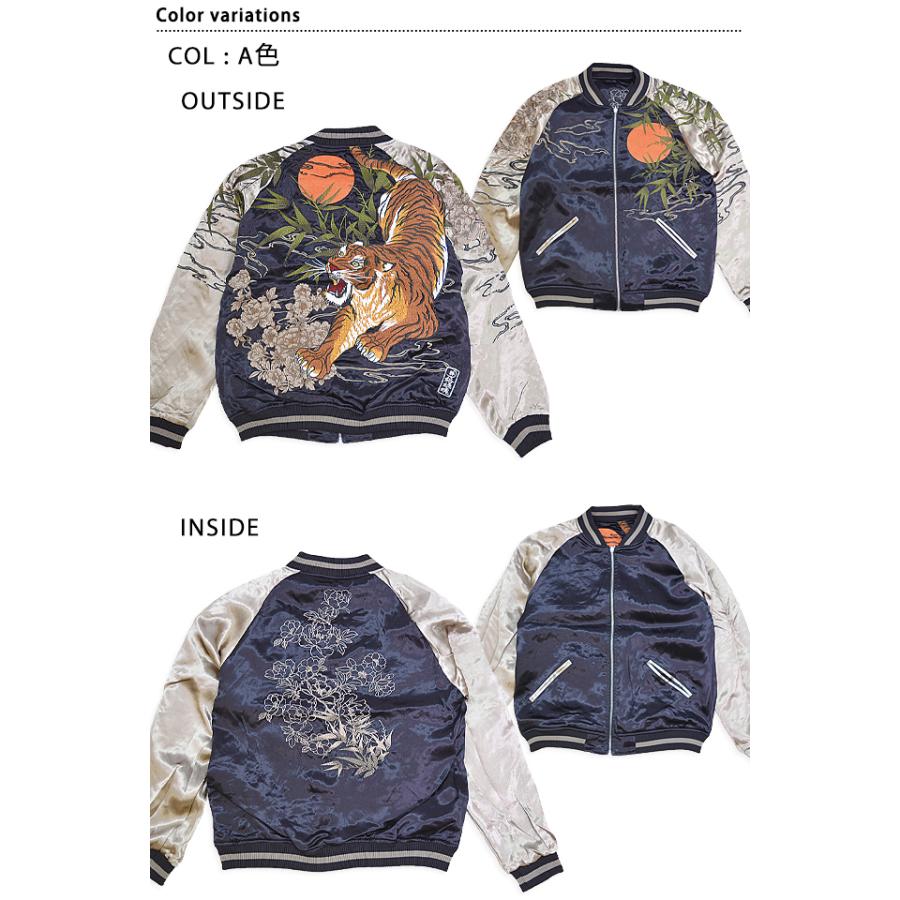 咲謡竜フルーブルム　3枚セット 小輪八重咲きペチュニア リトルホリデー ダブルブルーアイス 3.5