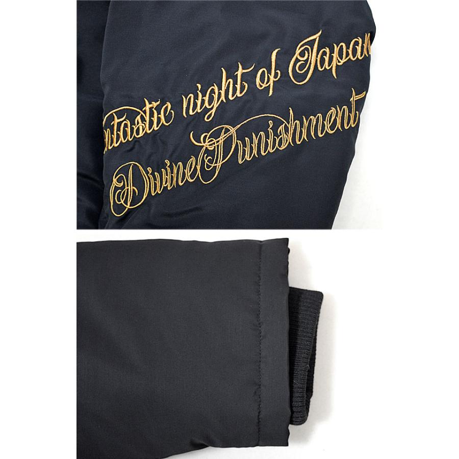 抜刀娘 凛 静夜黄昏中綿ブルゾン 244046 和柄 和風 刺繍 アウター