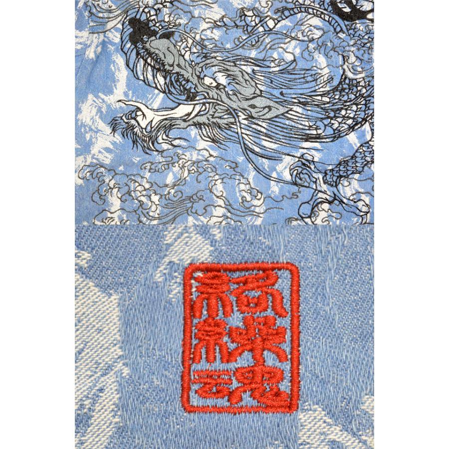 龍神降臨×荒波ジャガードデニム中綿ジャケット 絡繰魂 244037 和柄 和風 アウター 竜 ドラゴン からくり 龍神降臨×荒波ジャガードデニム中綿ジャケット 絡繰魂 244037 和柄