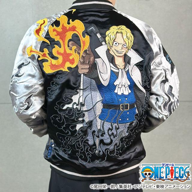 絡繰魂×ONE PIECE サボ×ドラゴン刺繍リバーシブルスカジャン 絡繰魂