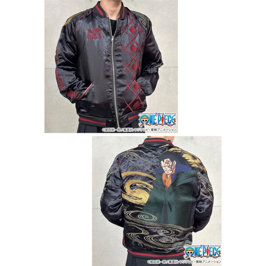 絡繰魂×ONE PIECE サボ×ドラゴン刺繍リバーシブルスカジャン
