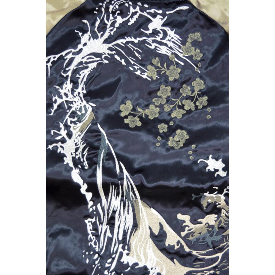 不倶戴天　ジャケット　スカジャン　メンズ　サイズXXL 和柄　兎　鯨　刺繍 ☆不倶戴天☆スカジャン☆ウサギ☆クジラ☆カエル☆XL☆ブラック
