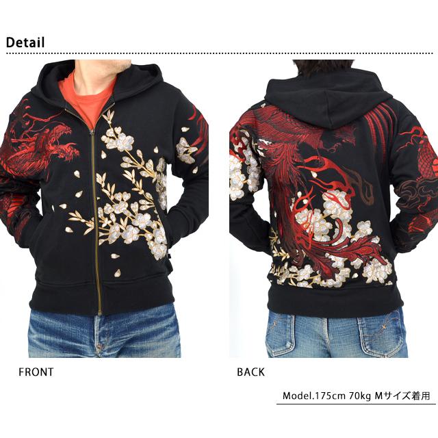 頂 双龍＆鳳凰の頂スウェット刺繍パーカー 絡繰魂 251007 和柄 和風 竜