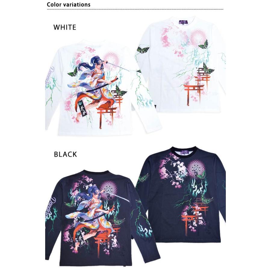 抜刀娘 妃那妖炎ロングTシャツ 251852 和柄 和風 長袖 着物 花魁