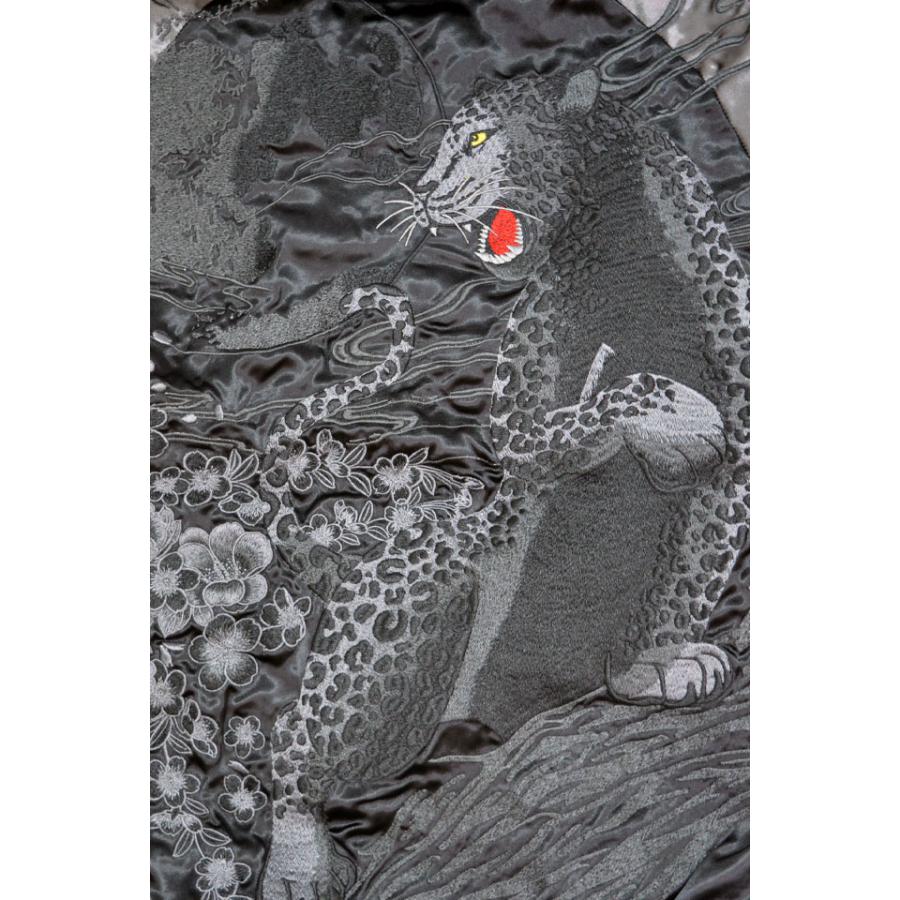 漆 黒豹リバーシブルスカジャン 絡繰魂 251003 和柄 和風 刺繍
