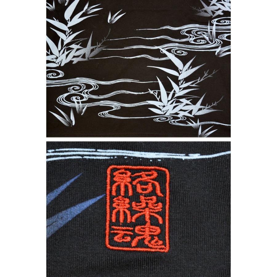 月見兎ロングTシャツ 絡繰魂 251013 和柄 和風 刺繍 うさぎ ウサギ 