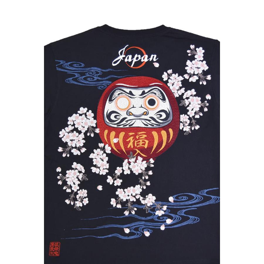 達磨JAPAN半袖Tシャツ 絡繰魂 252018 和柄 和風 だるま ダルマ 刺繍