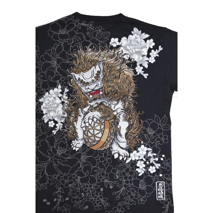 粋 唐獅子牡丹半袖Tシャツ 絡繰魂 252069 和柄 和風 刺繍 からくり 粋 唐獅子牡丹半袖Tシャツ 絡繰魂 252069 和柄 和風 刺繍 からくり