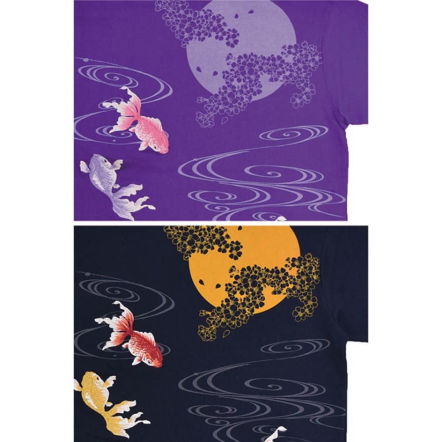 夜桜金魚半袖Tシャツ 絡繰魂 252031 和柄 和風 刺繍 きんとと 満月