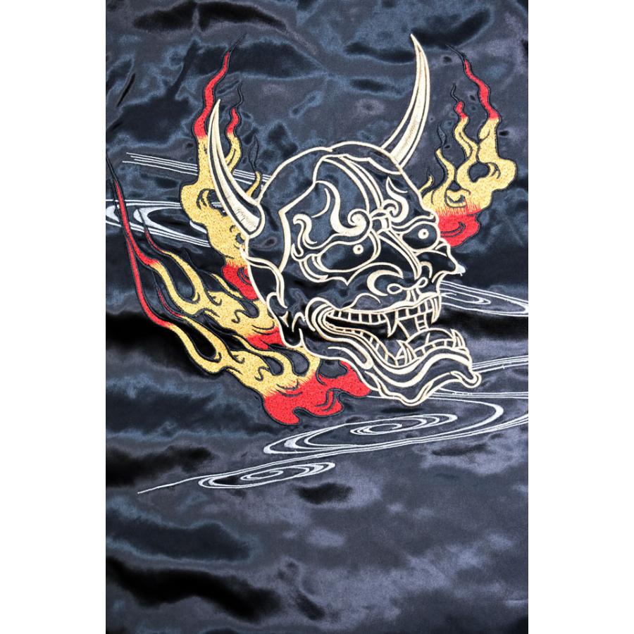 抜刀娘 穂乃花二刀流リバーシブルスカジャン 252037 和柄 和風