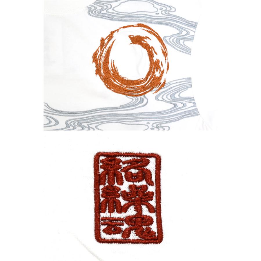 【さくら】替え袖 桜富士半袖Tシャツ 絡繰魂 252046 和柄 和風 さくら サクラ