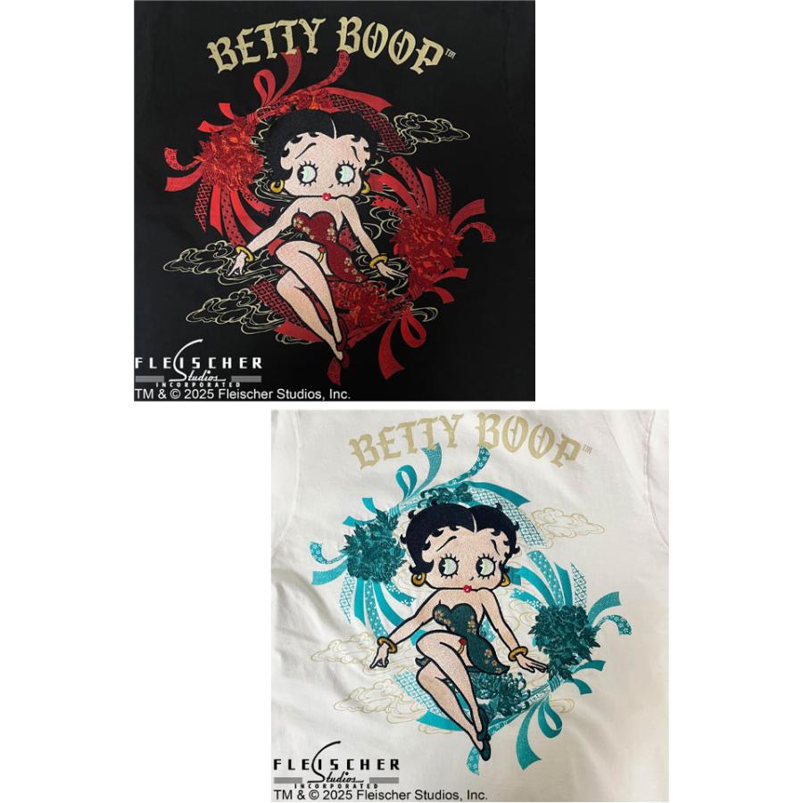 まだお様リクエスト商品 09089800486 【ニセ京都伏見署／なりすまし】詐欺電話に注意