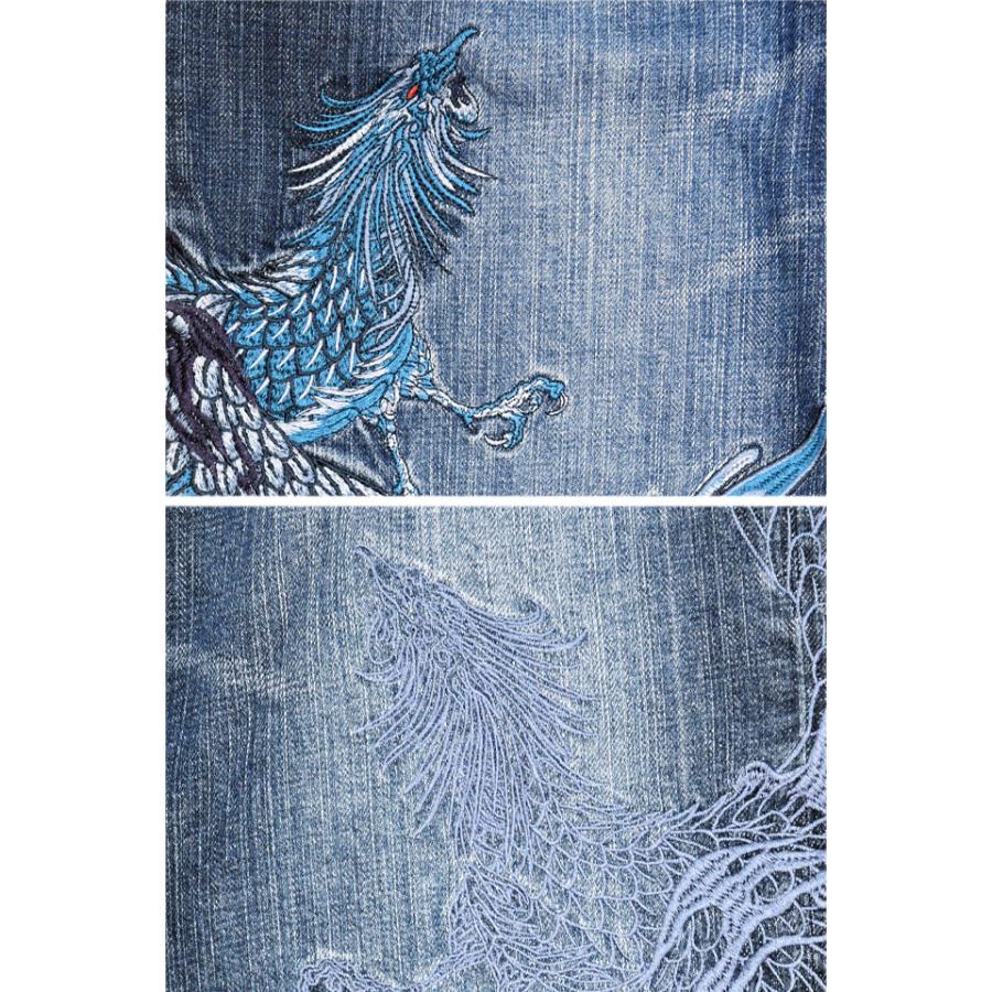 粋 鳳凰降臨刺繍デニムパンツ 絡繰魂 252241 和柄 和風 ジーンズ
