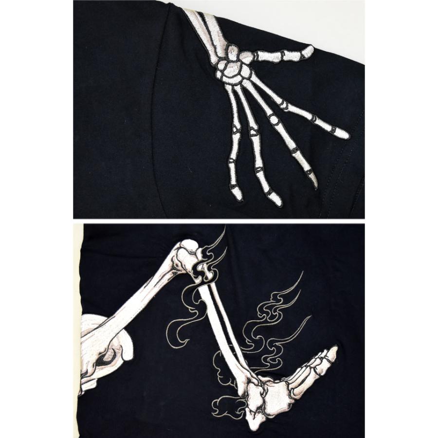 粋 がしゃどくろ支配刺繍半袖Tシャツ 絡繰魂 252044 和柄 和風 髑髏